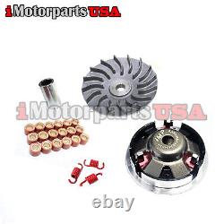 2016-2023 Yamaha RAPTOR 90 YFM90 ATV High Performance Transmission Clutch Kit